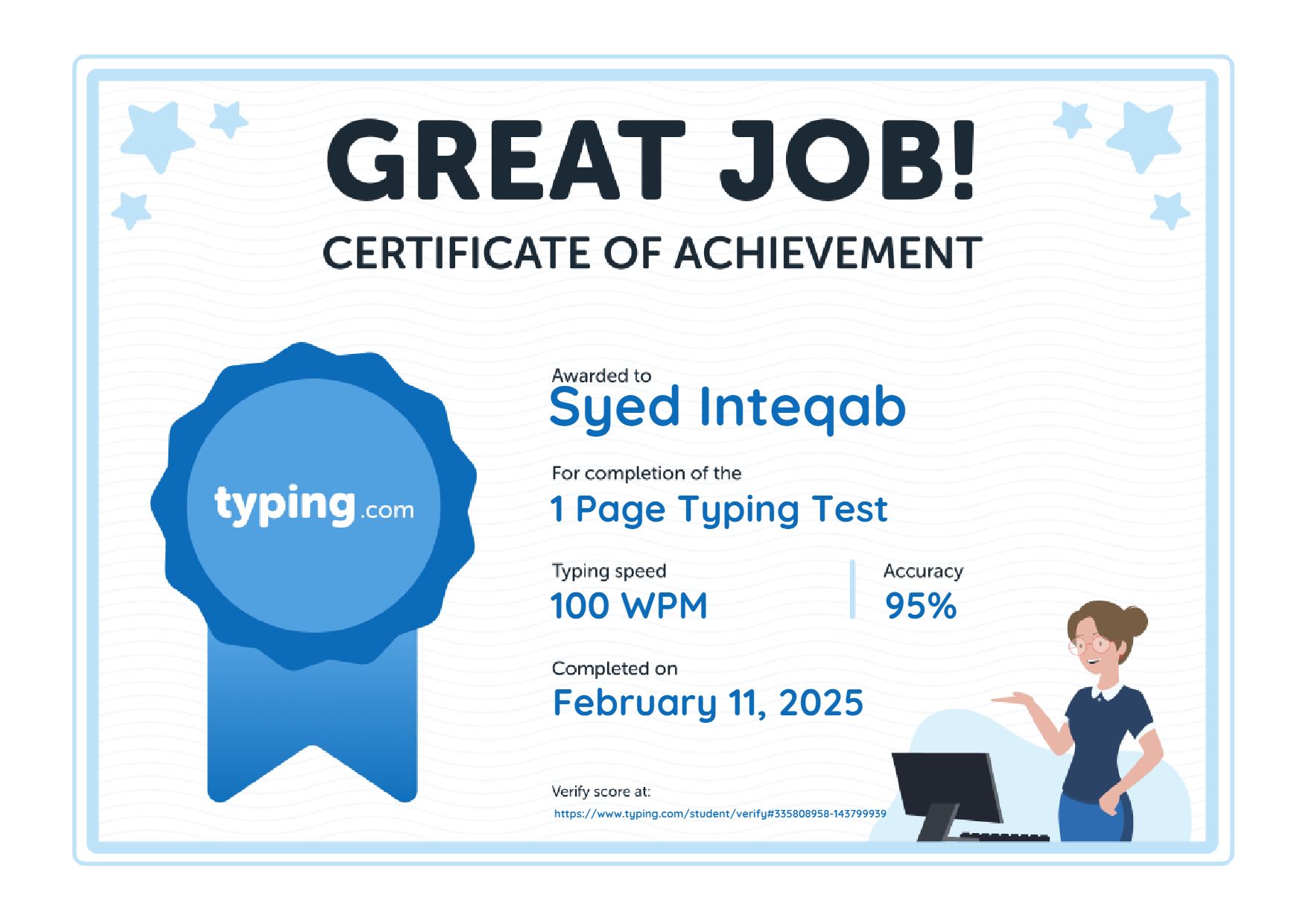 Achievement